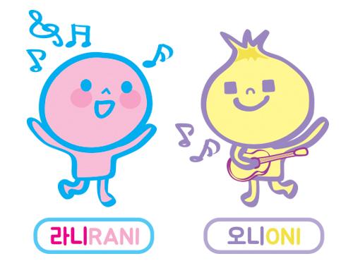 라온미디어 캐릭터 '라니 & 오니'